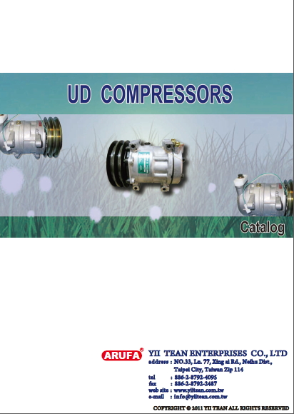 UD Compressor UD Compressor